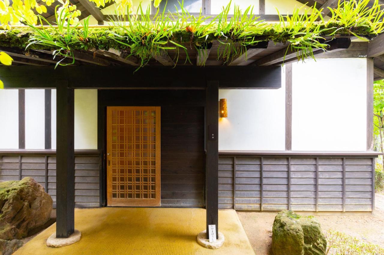Akizuki Kuoritei Asakura (Fukuoka) Exterior foto