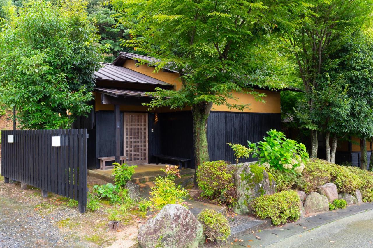 Akizuki Kuoritei Asakura (Fukuoka) Exterior foto